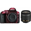 Цифрови фотоапарати Nikon D5300 + 18-55mm VR (VBA370K001)