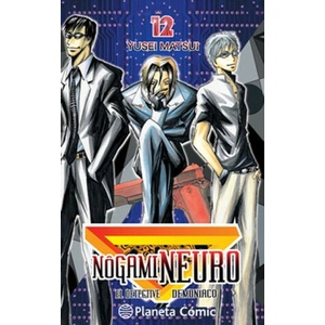 Nôgami Neuro 12 | Yusei Matsui (ISBN: 9788416476404)