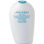 Shiseido After Sun Emulsion Козметика за след слънце 300ml
