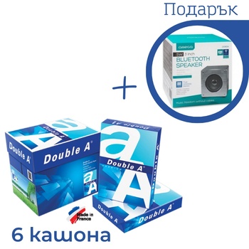 Image 1 of Double A Копирна хартия Double A Premium, A4, 80 гр. , 30 пакета + ПОДАРЪК Тонколона Bluetooth Omega OG 60 A
