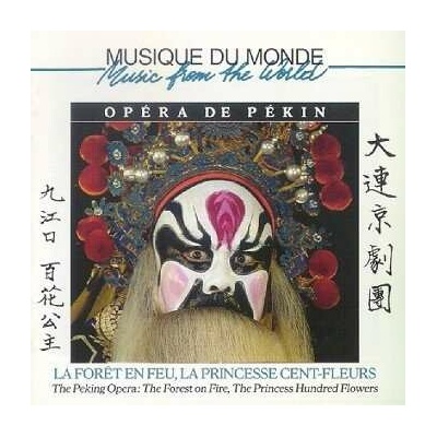 Various : Peking Opera - The Forest CD