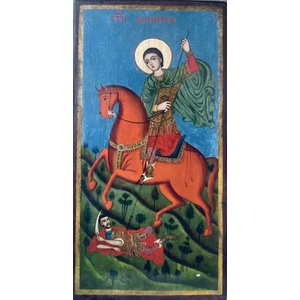  Икона на Св. Димитър - magazinchetospoluka - 156,47 лв