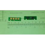 Compatible Ресет чип Yellow, 1K CLP 360 (CLP360Y-CHIP)