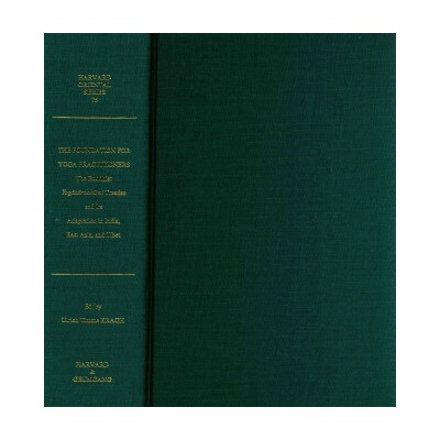 Foundation for Yoga Practitioners Kragh Ulrich Timme