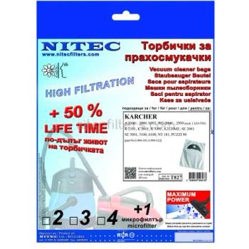NITEC Торбички за прахосмукачки НИТЕК, код Т827