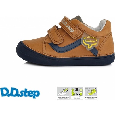 D.D.Step S078 751B hnědá