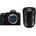 Panasonic Lumix S5 II X 24-105mm f/4 macro O.I.S (DC-S5M2XME)