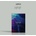 Wish Wish - Limitless CD