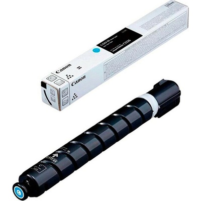 Canon 5762C001 - originální
