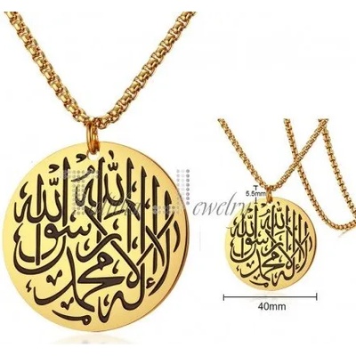 Talitha Колие с арабски символи