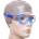 Aqua Sphere детски очила за плуване aqua sphere vista junior
