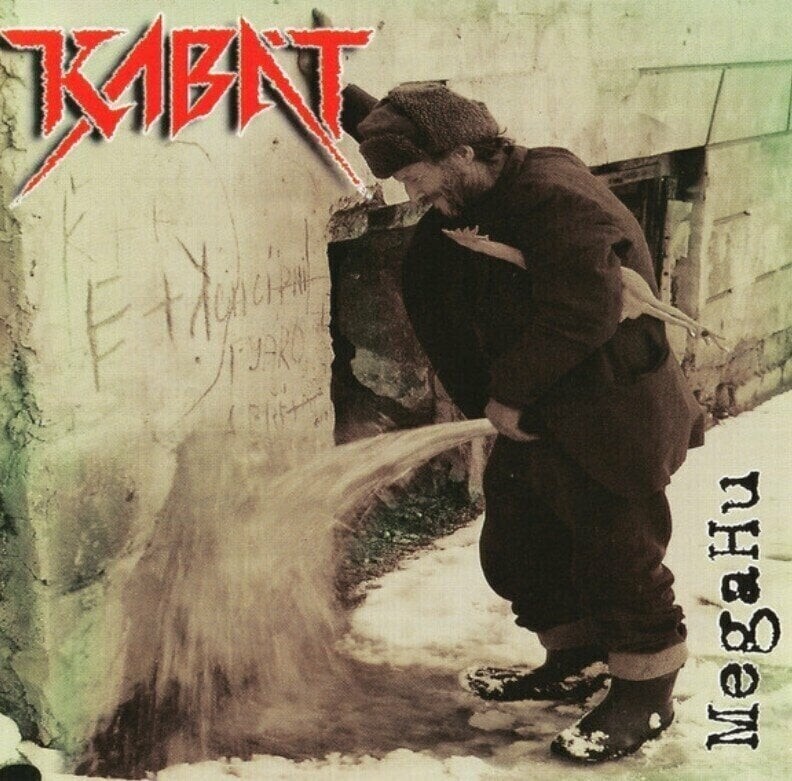 KABAT - MEGAHU (1CD)