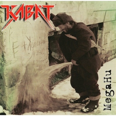 KABAT - MEGAHU (1CD)