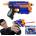 Nerf N-Strike Elite Firestrike
