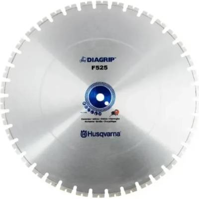 Husqvarna Construction Диамантен диск за мокро рязане Husqvarna Construction Elite-Cut F525/ 800x25.4x3.7мм (592757801)