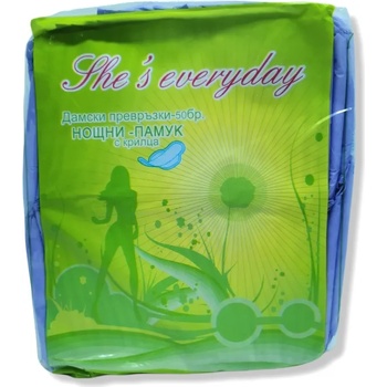 Image 1 of She's everyday дамски превръзки с крилца, Нощни, Памук, 50 броя