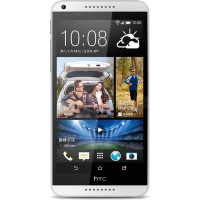 HTC Desire 816 Dual