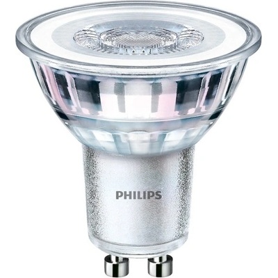 Philips LED žárovka MV GU10 4,6W 50W studená bílá 6500K , reflektor