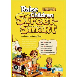 Raise Children Street-Smart (2026)