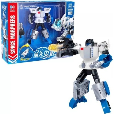 Xinlexin Космически Морфери: Сателит (2523)