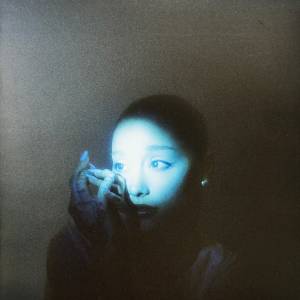 Ariana Grande - Eternal Sunshine Deluxe: Brighter Days Ahead (CD, 2025) (602475034476)