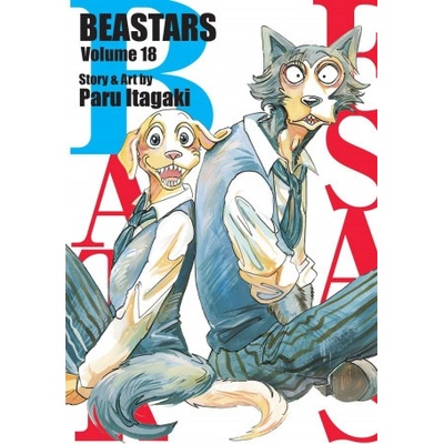 Beastars, Vol. 18, 18