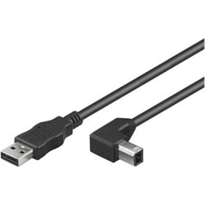 PremiumCord ku2ab05-90