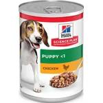 Hill's Консерва за куче HILLS SP CAN Dog Puppy с пилешко 370g (604220)