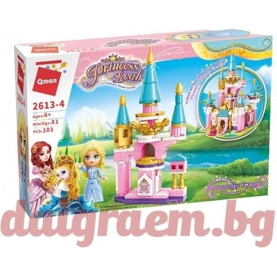 Qman Конструктор qman Цветен замък 2613-4 (q2613–4)