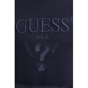 GUESS Суичър BEAU (M5RQ36.KCN01)