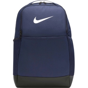 Nike Brasilia m Тъмносин, тъмносиво, бяло (dh7709-410)