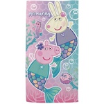 Armutoys ДЕТСКА ПЛАЖНА КЪРПА mermazing 70*140