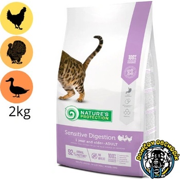 Natures P cat adult sensitive digestion poultry 2 kg