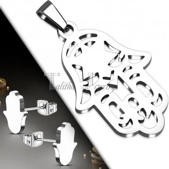 Image 1 of Talitha Комплект дамски бижута „Хамса