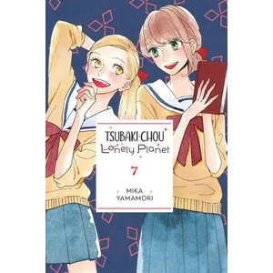 Tsubaki-Chou Lonely Planet, Vol. 7 (2024)