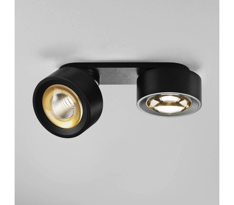 Egger Licht D592