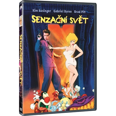 Super svet DVD