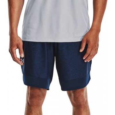 Under Armour UA Train Stretch shorts 1356858-408