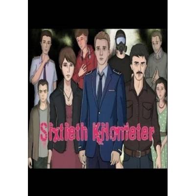 KishMish Games Sixtieth Kilometer (PC)