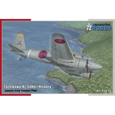 Special Hobby Tachikawa Ki 54 Hei „Hickory“ 1:72