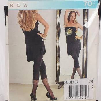 Image 1 of Дамски черен чорапогащник с бежова декорация 70 den