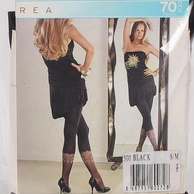 Дамски черен чорапогащник с бежова декорация 70 den