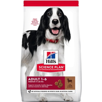 Hill's Hill’s Science Plan Canine Medium Adult с агнешко и ориз - Пълноценна суха храна за кучета от средни породи с умерени енергийни нужди, 1-7 г