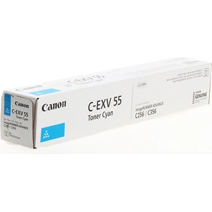 Canon 2187C002AA