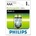 TP VISION Philips Rechargeable battery LR03 AAA, 800 mAh, 2-blister (HR03), f (R03B2A80/10)