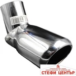 Paolo Накрайник ауспух - 420d (35129)