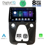 Digital iQ BXD 8708_CPA Авто мултимедия