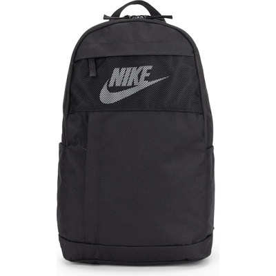 Nike Раница Nike Elemental 21 л черно/черно/бяло