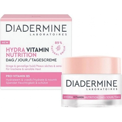 Diadermine Hydra Nutrition Day Cream Кремове за лице 50ml