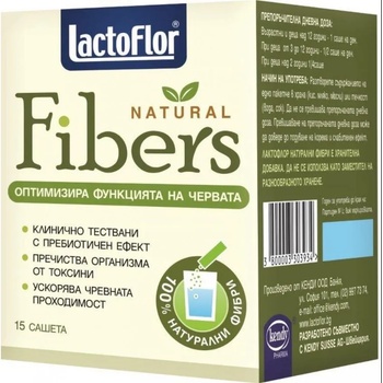 Lactoflor Fibers, 15 сашета, Lactoflor